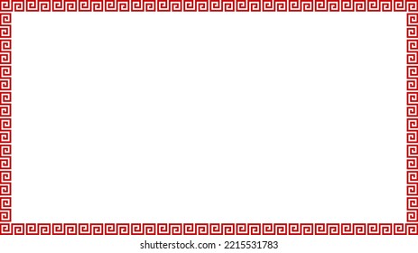 Vector illustration of greek style frame on white background.
