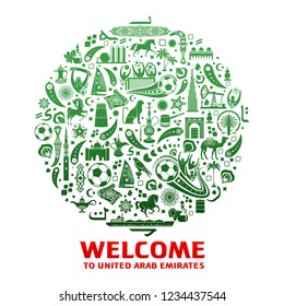 Vector illustration green background. Lettering welcome to United Arab Emirates. World of UAE pattern with modern and traditional elements. 2018, 2019 trend. Asian Football Cup, Club World Cup in UAE.