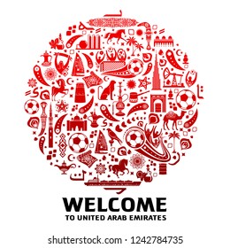 Vector illustration green background. Lettering welcome to United Arab Emirates. World of UAE pattern with modern and traditional elements. 2018, 2019 trend. Asian Football Cup, Club World Cup in UAE.