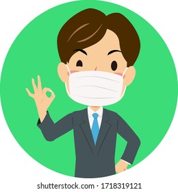 Vector illustration of green icon of a man wearing a mask. Coronavirus prevention.