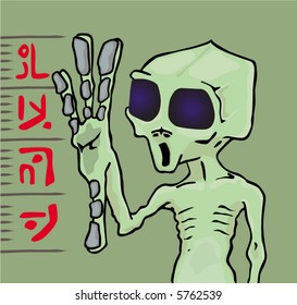 Vector illustration of the green little man