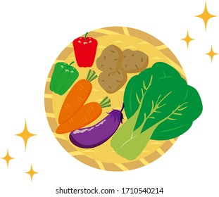 Dibujo vectorial de verduras verdes amarillas .  Icono vegetal