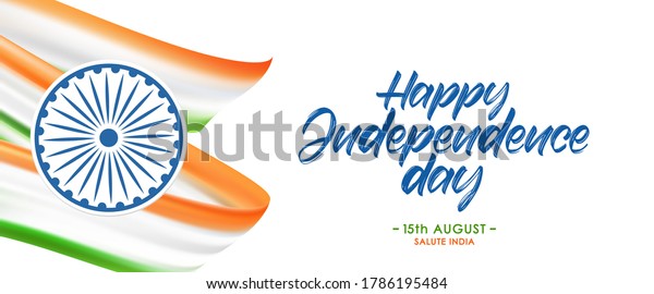 Vector Illustration Greeting Banner Indian Flag Stock Vector (Royalty ...