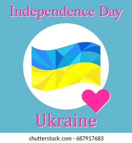 Vector illustration, greeting card, banner or poster Independence day of Ukraine. Polygonal Ukrainian flag. 