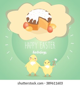 Vector illustration of greeting card with cute easter little chickens, easter cake and easter eggs. Template for text. 