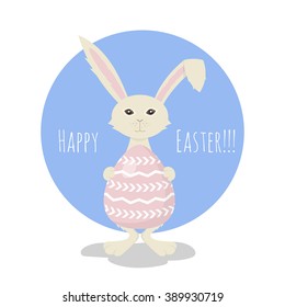 Vector illustration or greeting card with Cute White Easter Bunny holding Pink Easter Egg.