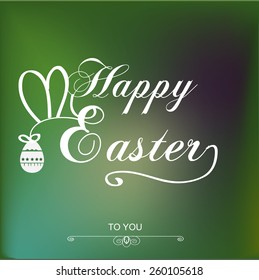 Vector illustration or greeting card design for Easter.