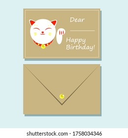 vector illustration greeting card happy birthday with cute chibi anime cat maneki neko