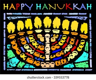 Vector Illustration greeting card Happy Hanukkah with a colorful traditional Hannukia for the Jewish holiday of Hanukkah. 