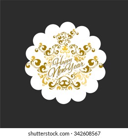 Vector illustration or greeting card for happy new year 2016, year of the monkey.