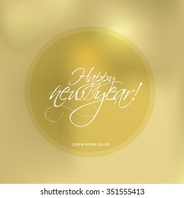 Vector illustration  or greeting card for happy new year 2016 with beautiful text effects and background, year of the monkey.
