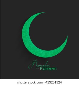 Vector illustration or greeting card for the month of ramadan, Iftar party flyer with eid and ramadan design element.