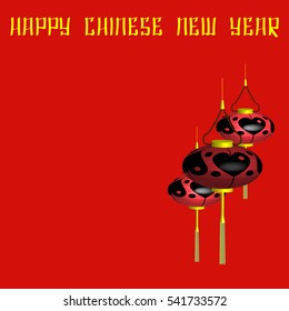 Vector illustration of greeting card with place for text and red and black flashlight on a crimson background and the inscription in English - Happy Chinese New Year.