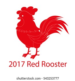 Vector illustration, greeting card. Red rooster. Symbol of good luck. Chinese New Year 2017.