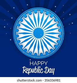 Vector illustration or greeting card for republic day.