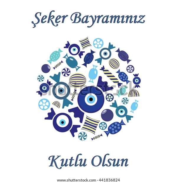 ラマザンの最後にトルコで祝われる砂糖の宴のグリーティングカード挨拶とトルコ語で祝う砂糖の宴の楽しみ 丸いデザインの青いお菓子 のベクター画像素材 ロイヤリティフリー