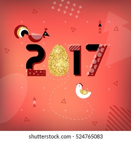 Vector illustration. greeting card.
Symbol of good luck in 2017. Rooster, chicken and a golden egg. Red background.