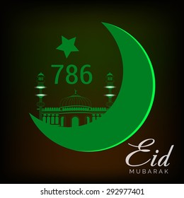 Vector illustration of a greeting card template for 'Eid Mubarak'.