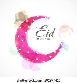 Vector illustration of a greeting card template for 'Eid Mubarak'.