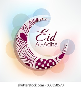 Vector Illustration of a Greeting card template for Muslim Community Festival Eid-Ul-Adha with Moon.