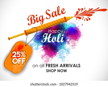 Vector illustration or greeting of colorful background for Indian festival Holi.
