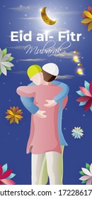 vector illustration of greeting for  Eid al-Fitr Mubarak text means Eid al-Fitr Mubarak, golden shiny moon and lantern with beautiful geometrical background in shiny star night, two person hugging 