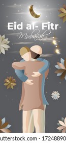 Vektor Illustration der Begrüßung für Eid al-Fitr Mubarak Text bedeutet Eid al-Fitr Mubarak, goldfarbener glänzender Mond und Laterne mit schönem geometrischem Hintergrund in glänzender Sternnacht, zwei Personen umarmt 