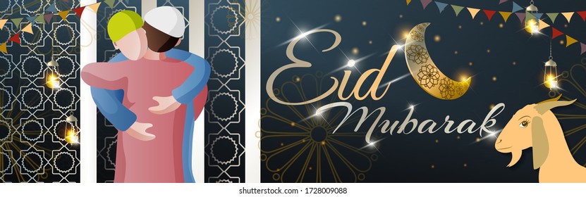 vector illustration of greeting for Eid Mubarak text means Eid Mubarak, golden shiny moon and lantern with beautiful geometrical background in shiny star night, two person hugging each other.