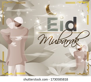 ilustración vectorial del saludo por el texto de Eid Mubarak significa Eid Mubarak, luna dorada brillante y linterna con un hermoso fondo geométrico en la brillante noche de la estrella, dos personas abrazándose entre sí.