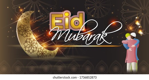 vector illustration of greeting for Eid Mubarak text means Eid Mubarak, golden shiny moon and lantern with beautiful geometrical background in shiny star night, two person hugging each other.