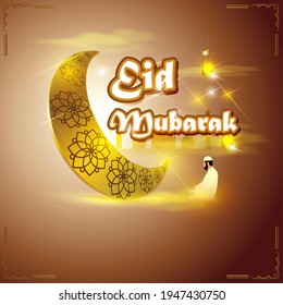 vector illustration of greeting for Eid Mubarak text means Eid Mubarak, concept for festive background 