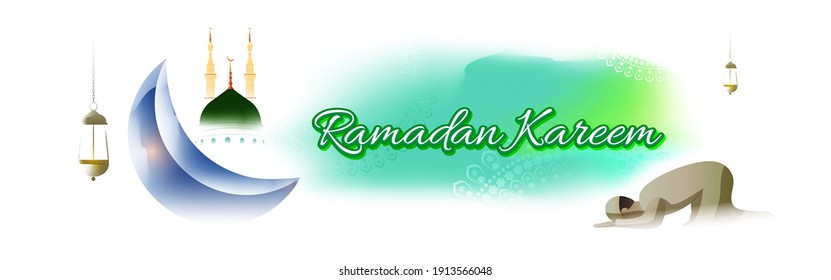 vector illustration of greeting for holy Islamic month Ramadan Kareem