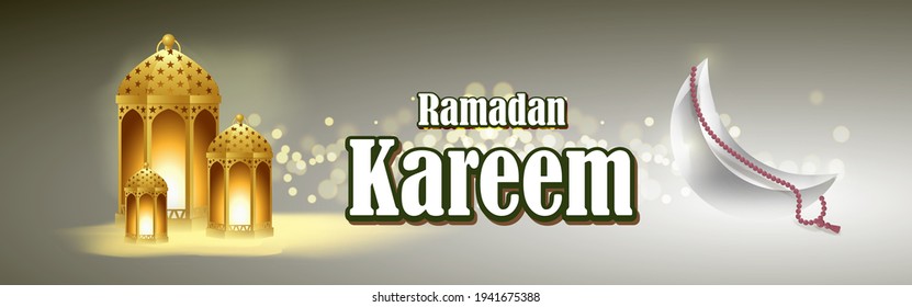 ilustración vectorial del saludo para el mes sagrado islámico Ramadan Kareem