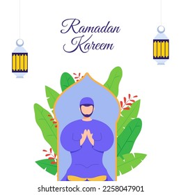 Vektorgrafik des Grußbogens für den heiligen islamischen Monat Ramadan Kareem