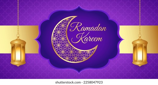ilustración vectorial del saludo para el mes sagrado islámico Ramadan Kareem