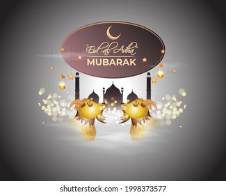 vector illustration of greeting for  Islamic festival with Eid al -Adha means  Eid al -Adha