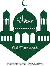 vector illustration of greeting templates for Eid al-Fitr and Eid al-Adha
