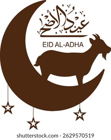 ilustração vetorial de modelos de saudação para Eid al-Fitr e Eid al-Adha