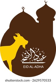 ilustração vetorial de modelos de saudação para Eid al-Fitr e Eid al-Adha