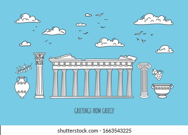 Vector illustration Greetings from Greece. Modern travel card design . Famous Greek landmarks in a row with clouds. Tourist card, poster, print design. 