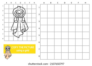 Vector illustration of grid copy picture educational puzzle game with doodle nursery comforter 