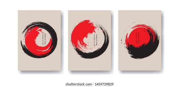 Vector illustration of grunge circle , poster flyer, Japanese style , red and black color stroke on white background