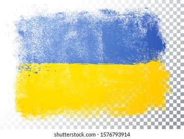 Vector Illustration Grunge And Distressed Flag Of Ukraine.