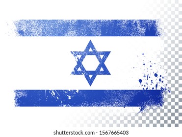 Vector Illustration Grunge Flag Of Isreal