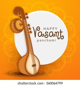 Vector Illustration of grungy background with veena for Vasant Panchami.