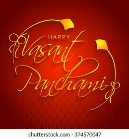 Vector Illustration of grungy background with veena for Vasant Panchami.