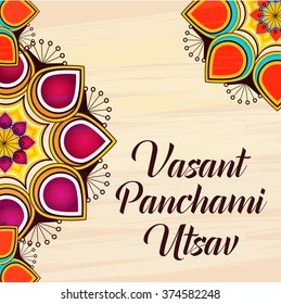 Vector Illustration of grungy background with veena for Vasant Panchami.