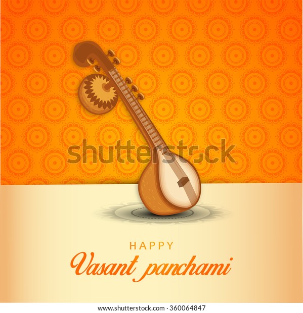 Vector Illustration Grungy Background Veena Vasant Stock Vector ...