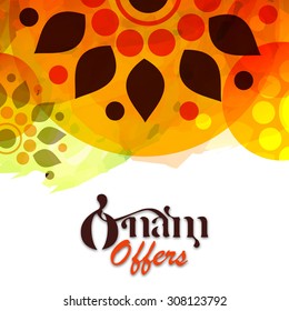 vector illustration of a grungy colorful background for Onam celebration and sale offers.