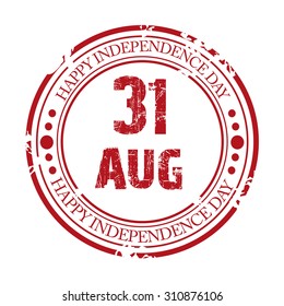 Vector illustration of grungy stamp for Trinidad & Tobago Independence Day.
